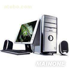 佛山市順德大良艾禮富智能家居設備商行 熱賣促銷，電腦相關用品一站購